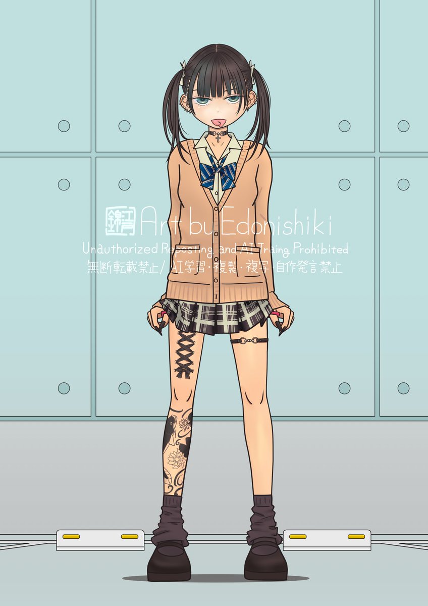 びゅーぽいんと / イラストレーター (@__viewpoint__) / Posts / X