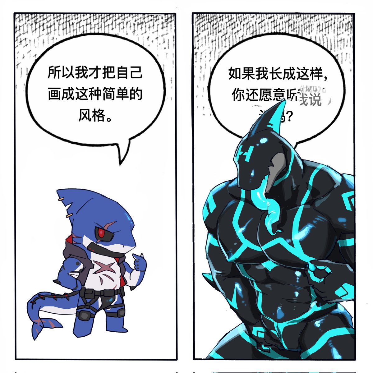 pickumye tweet media