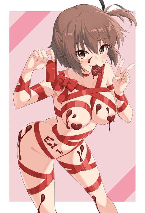 バレンタイン可奈美 