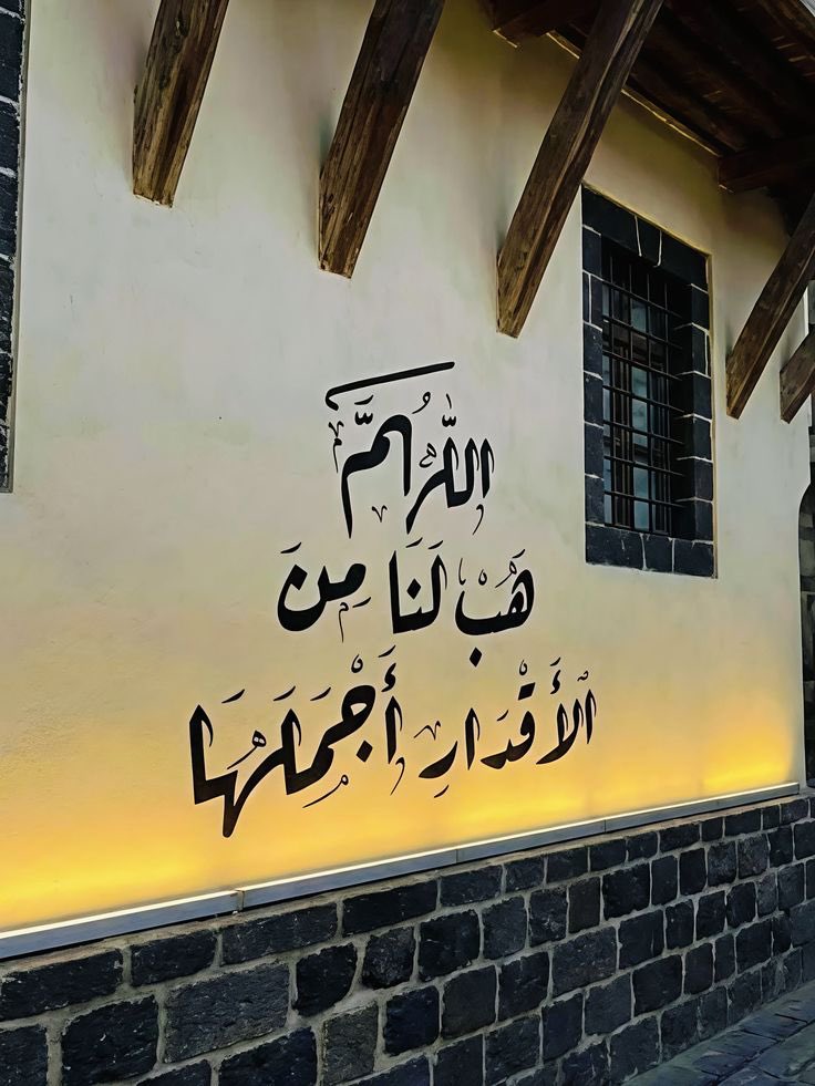 حسن محسن العازمي (@alazmihm) on Twitter photo 