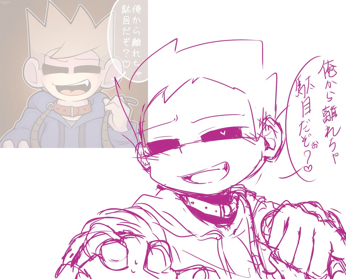 前界隈絵のリメイク