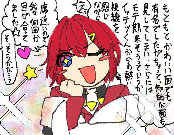 きりたんぽ (@kiritanpo_krnk) / Posts / X