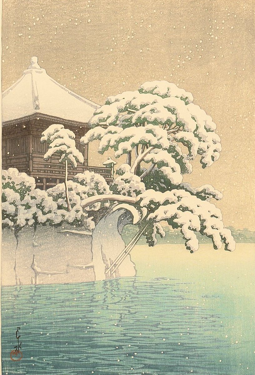 Kawase Hasui 
Snow at Godaido Pavilion in Matsushima 1932