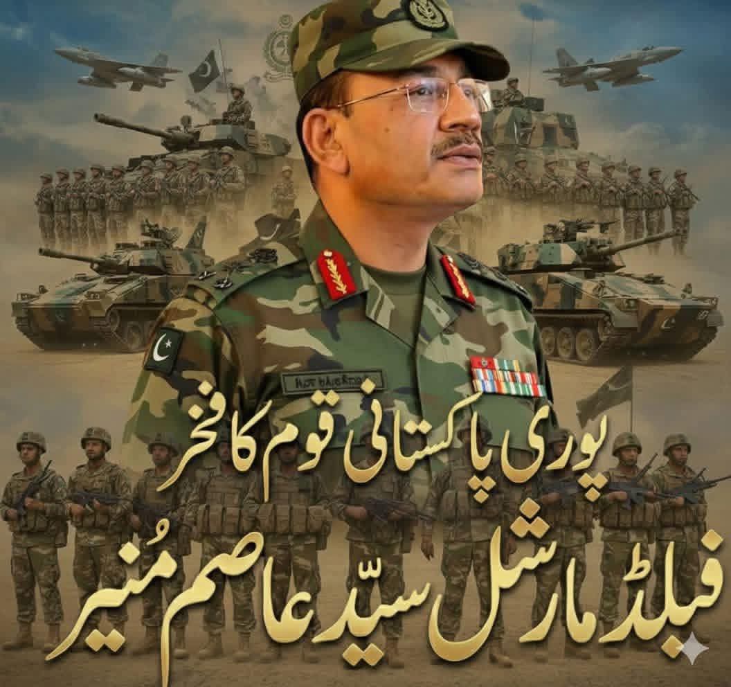 میمونہ🌛مشتاق🌜یوتھیا کٍلر tweet media