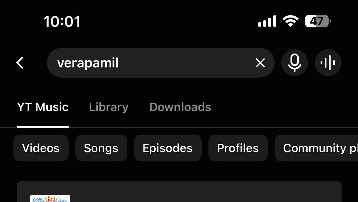 كنت بشغل اغنية وانا ادرس…..