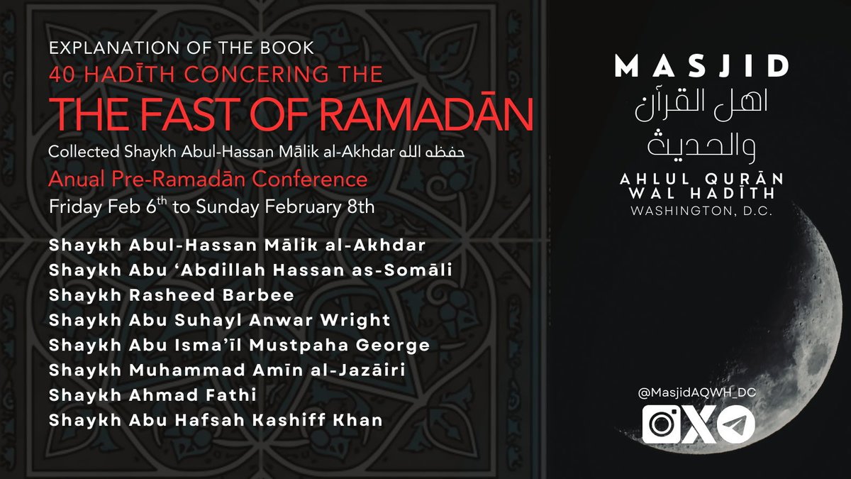 MasjidAQWH_DC tweet picture