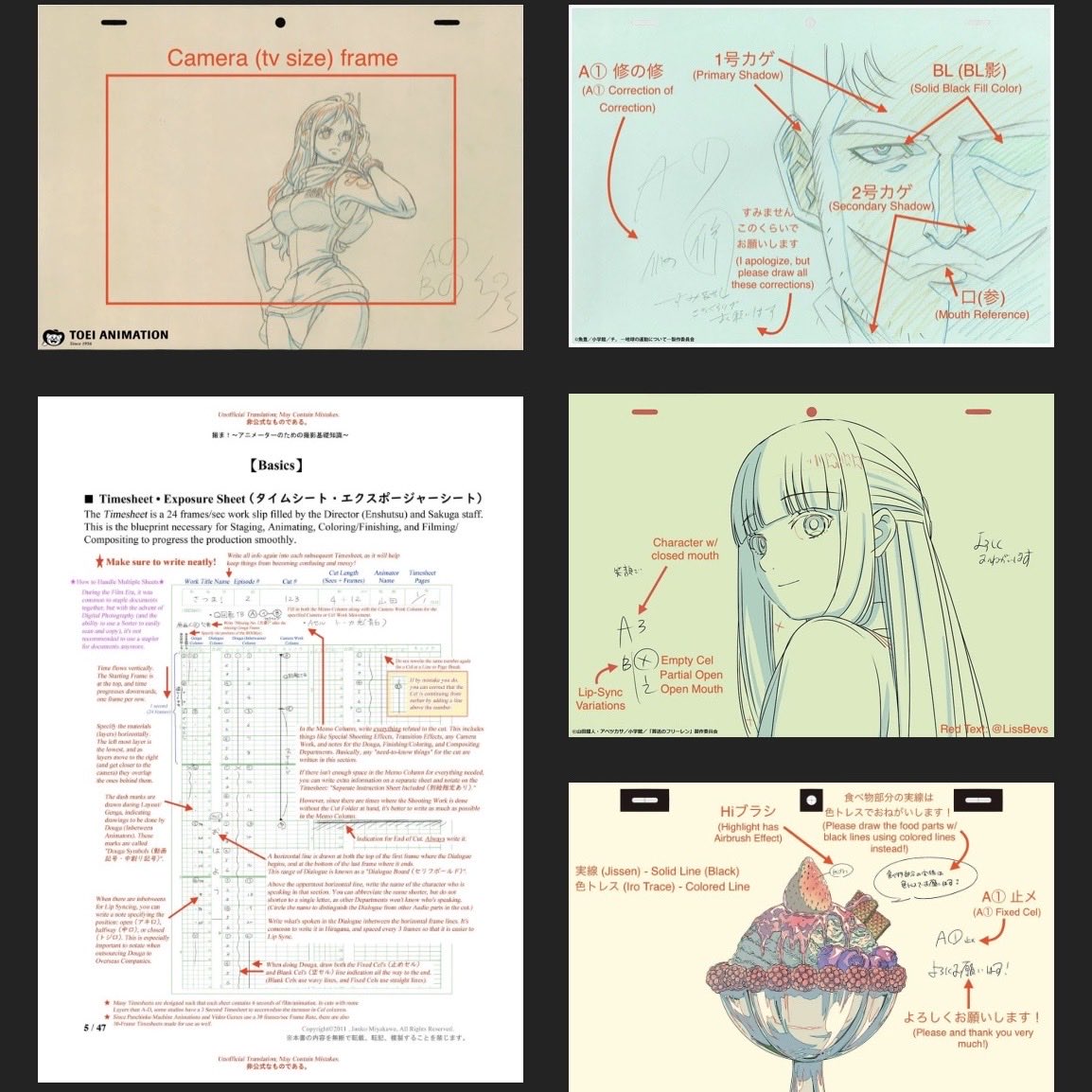 lissbevs's tweet image. I’ve added a section on my website for unofficial translations I’ve done with sources included for your browsing benefit!

The majority of the images were taken from MADHOUSE’s Special tab on the studio’s website, which has viewable Genga and LO cuts for their anime productions!