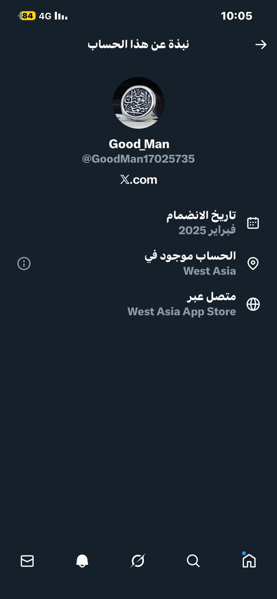 صالـح الٓ منصــور tweet media