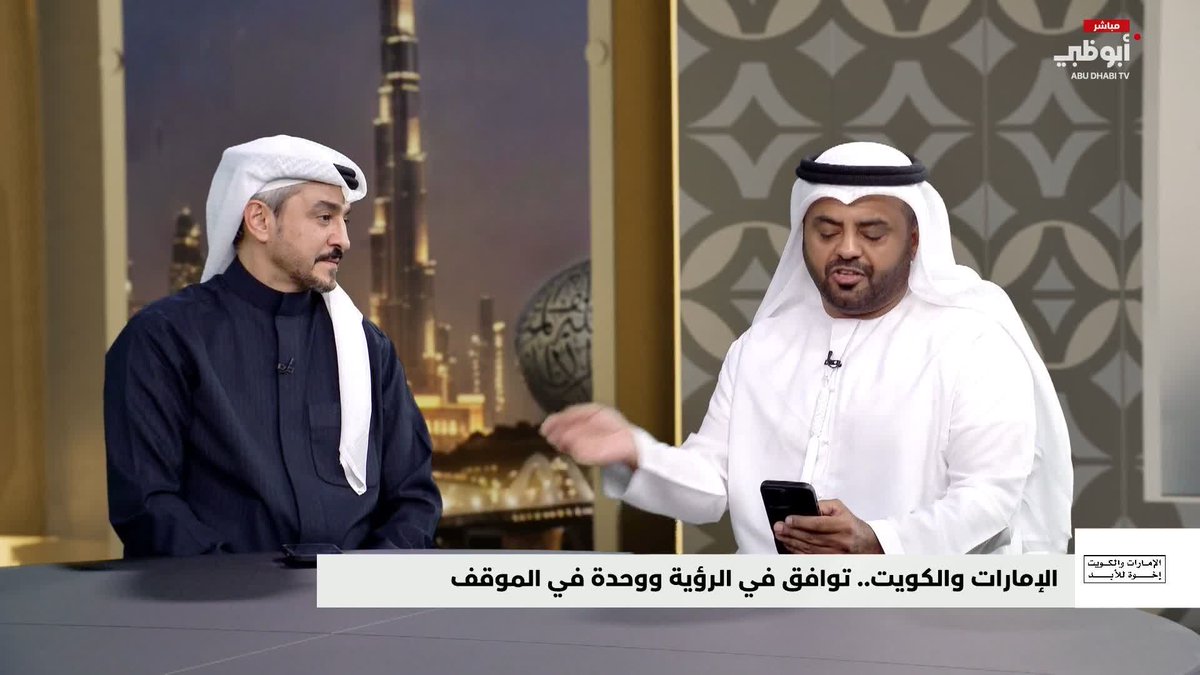 في ظل بو خالد ملاذ الحكومات.. قصيدة لزيد بن مسفر #مركز_الاتحاد_للأخبار 