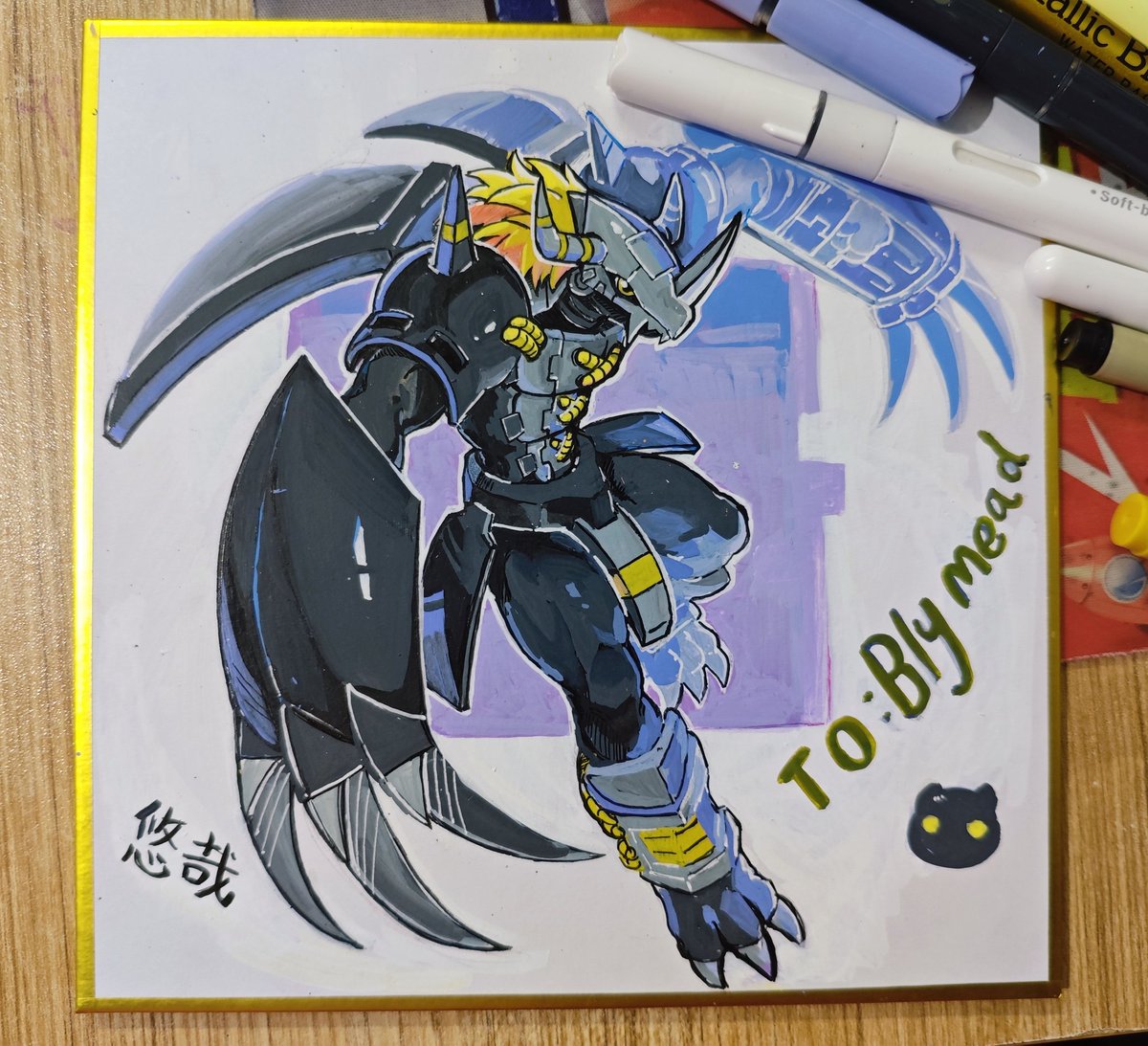 I'm still not used to the new drawing tools.