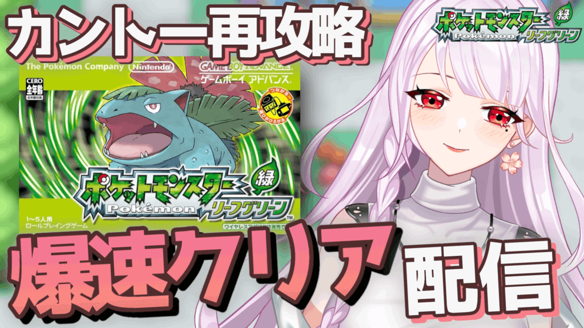 紅床紅茶☕🦊 (@111kocha) / Posts / X