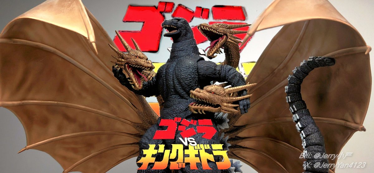 Godzilla toy shooting sharing - Part 1 Photos by @JerryYan4123