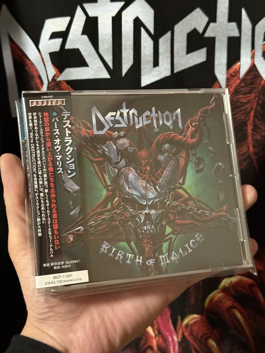 shishineko44225's tweet image. #Nowplaying
#DESTRUCTION🇩🇪
#BirthOfMalice
#ThrashMetal