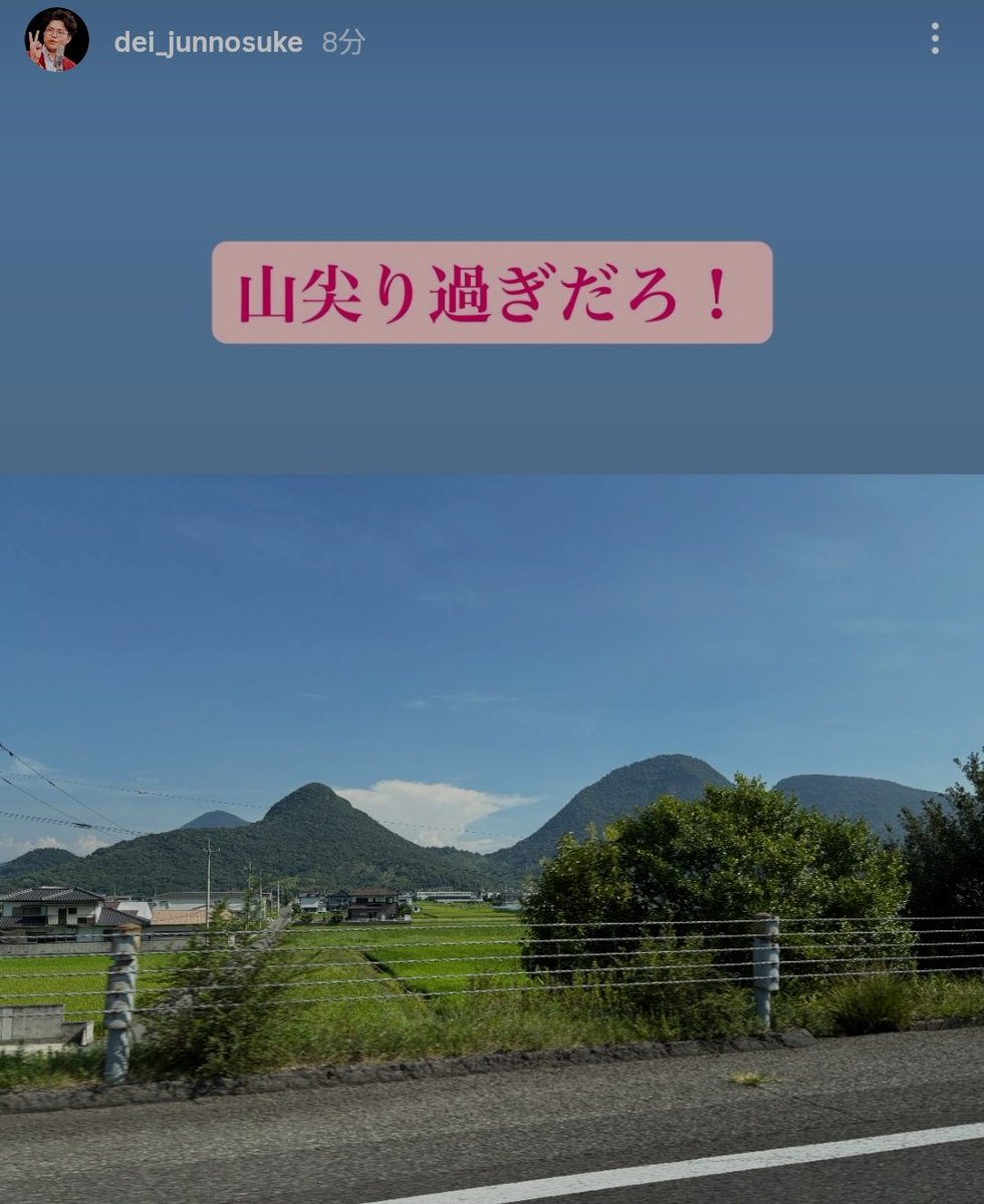うさぎ♂ tweet media