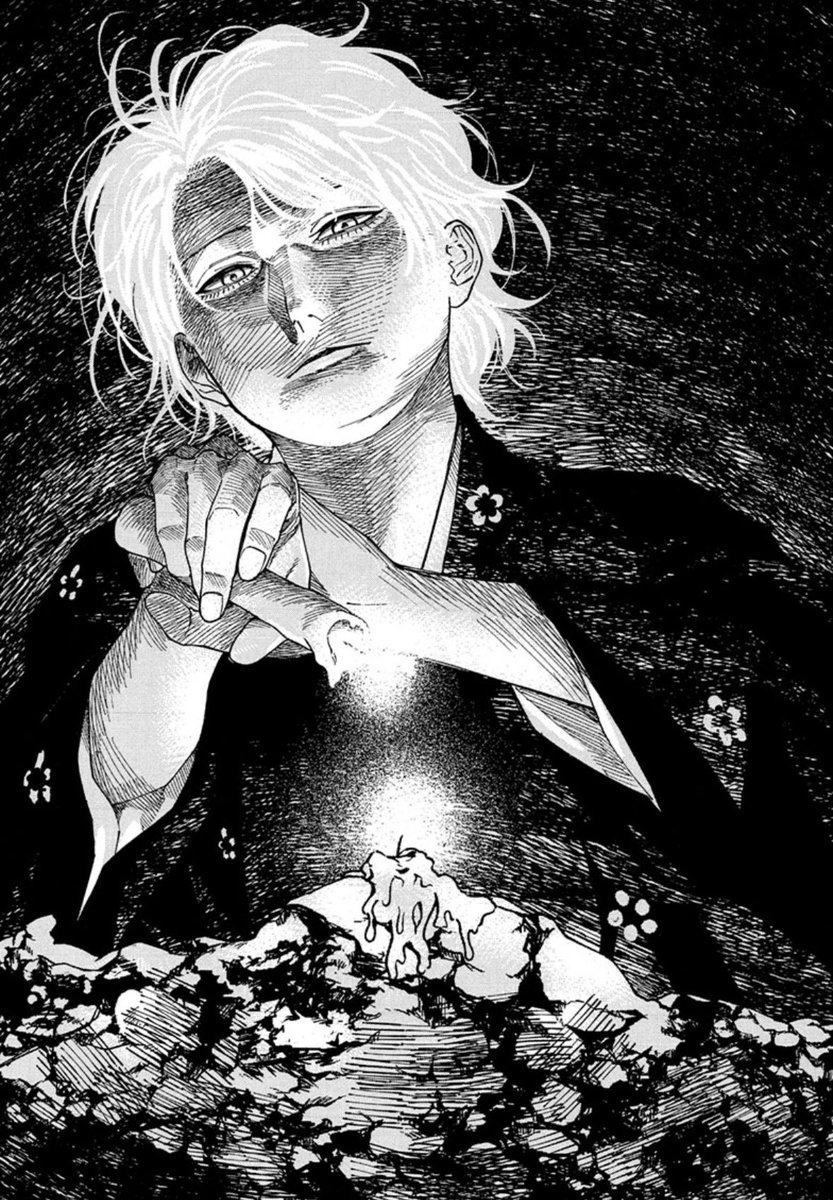 192 amazing Akane-banashi chapters in a row wow!