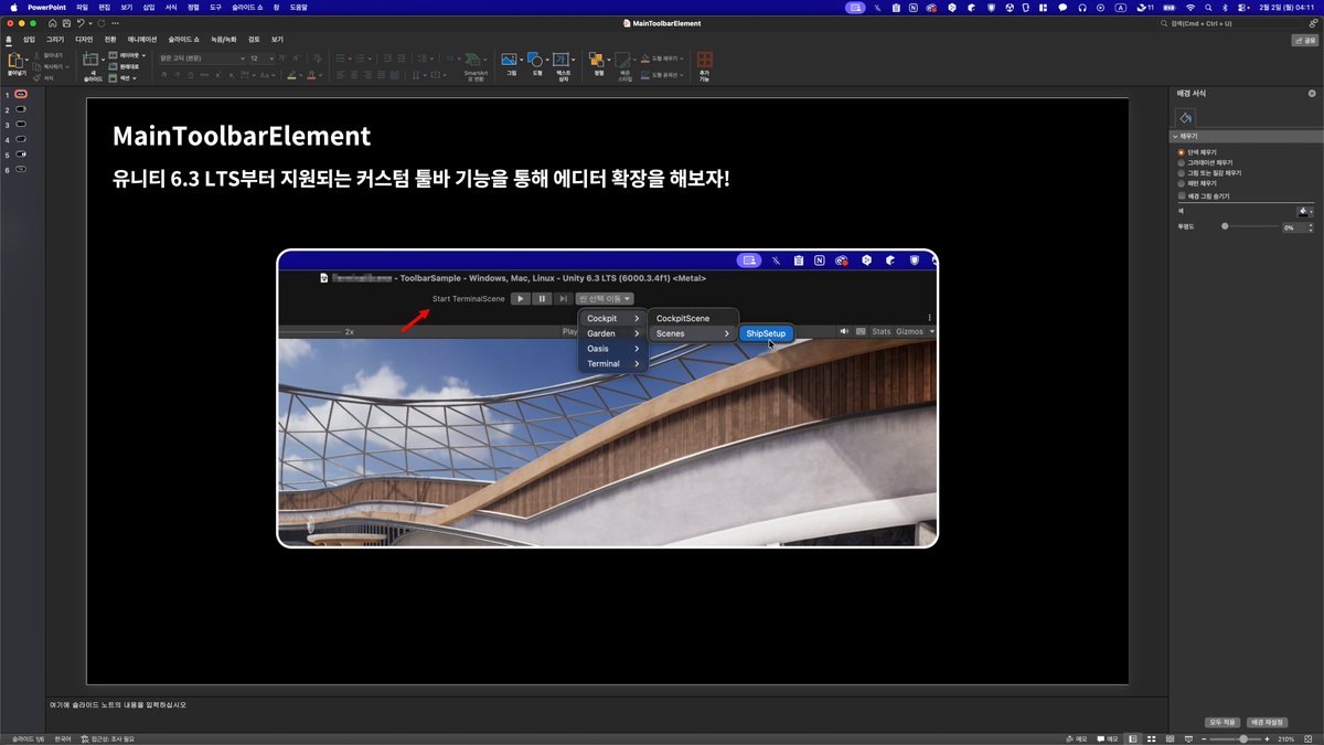 NK Studio tweet media