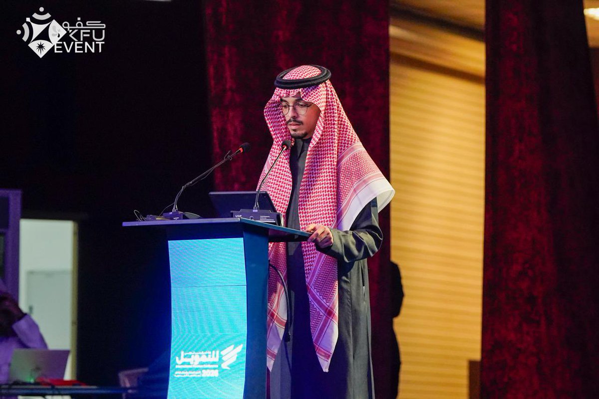 KFU Events tweet media