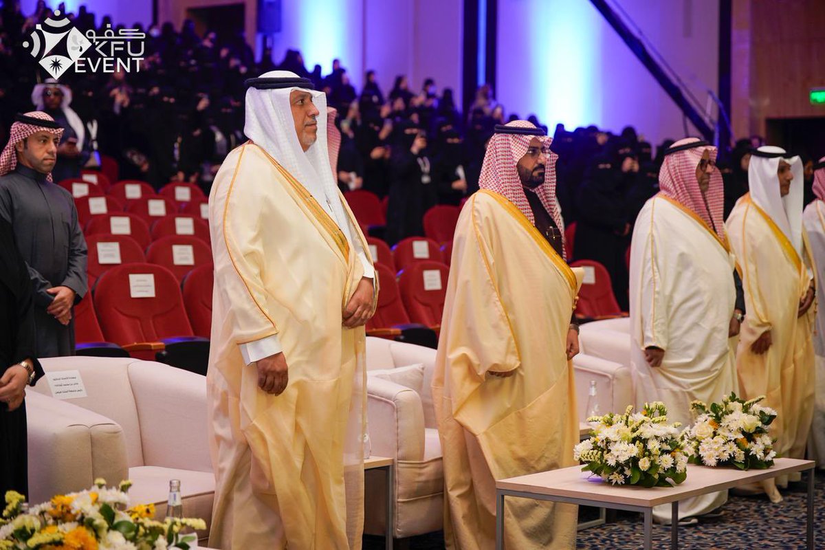 KFU Events tweet media