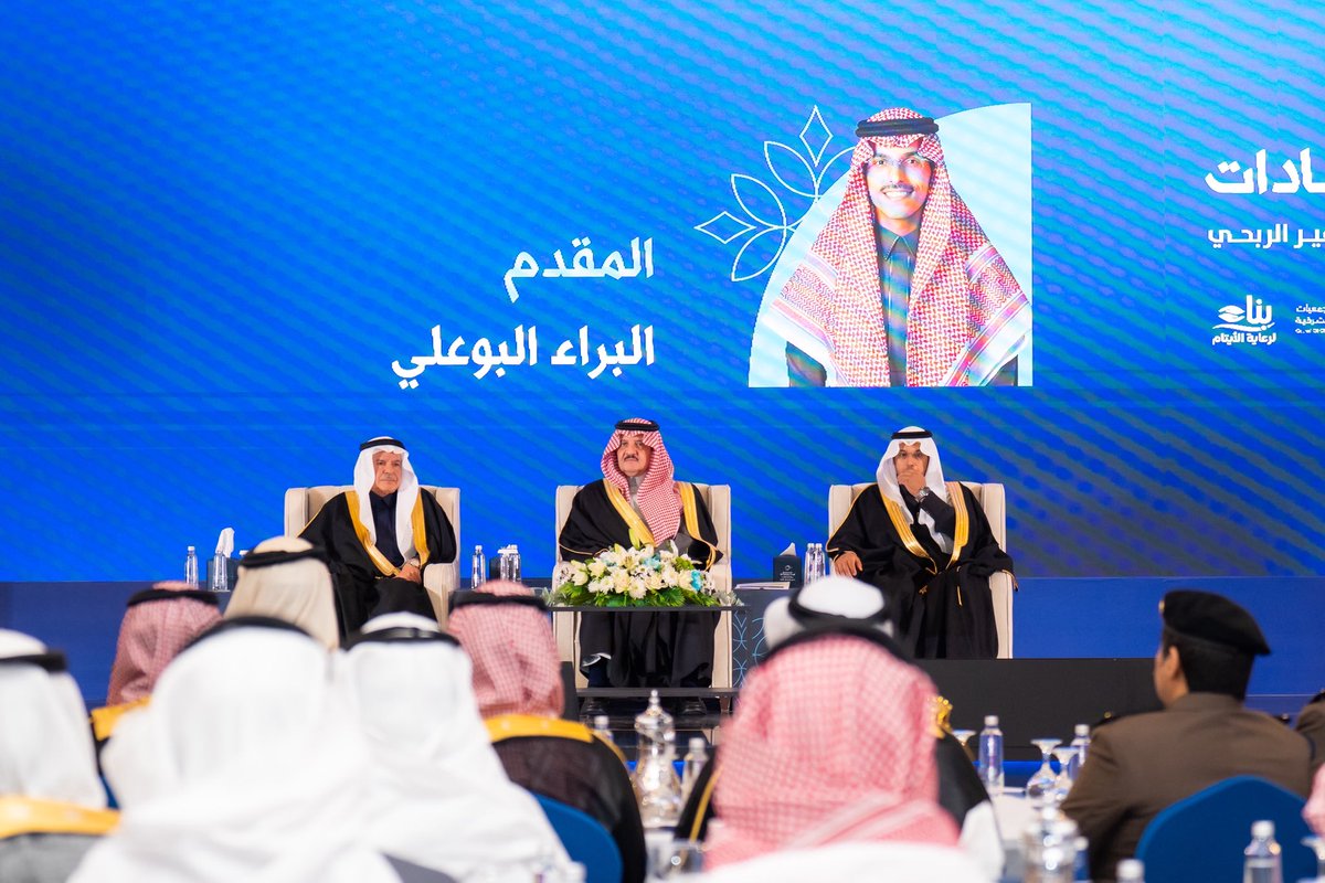 البراء احمد البوعلي tweet media