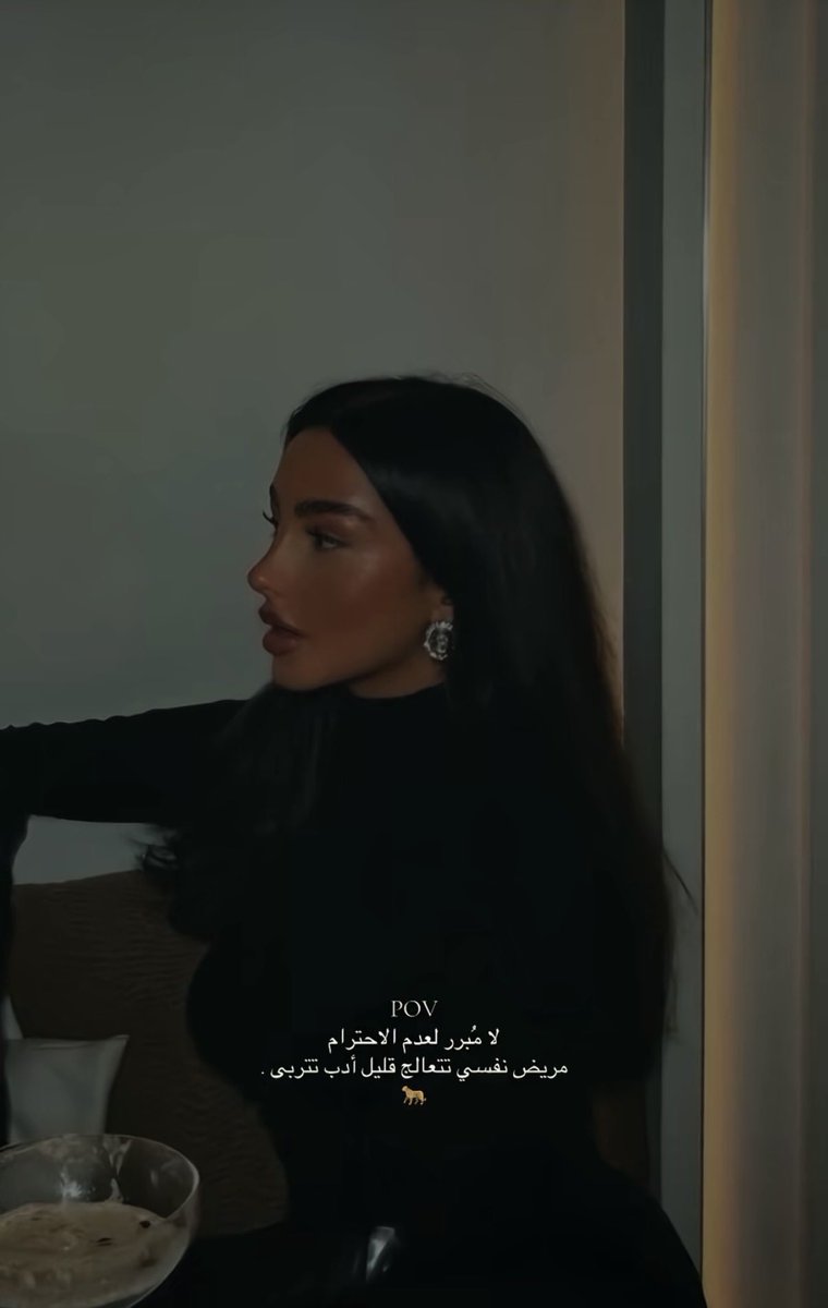 N (@iconmood) on Twitter photo 