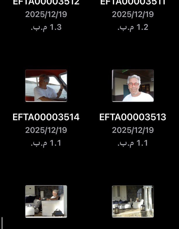 Tren_Nd's tweet photo. ملفات ابستين وجميع الصور والبيانات بهذا الرابط،
نصيحة/ الي مايتحمل المشاهد لايدخل على الموقع.

هاي موقع وزارة العدل الأمريكية:

https://t.co/arWeMRcUu5 https://t.co/LzaqOt6wFo