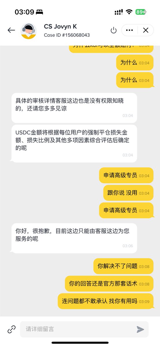ccgg8888's tweet photo. @ChaoWan99377539 辣鸡嘴脸 https://t.co/uRpHTDcYIO
