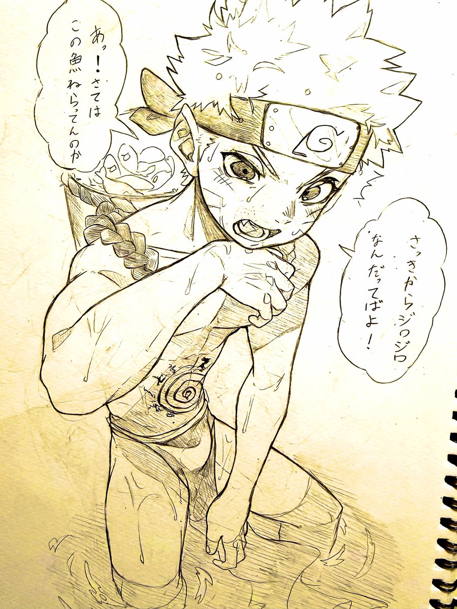 フカキョン tweet media