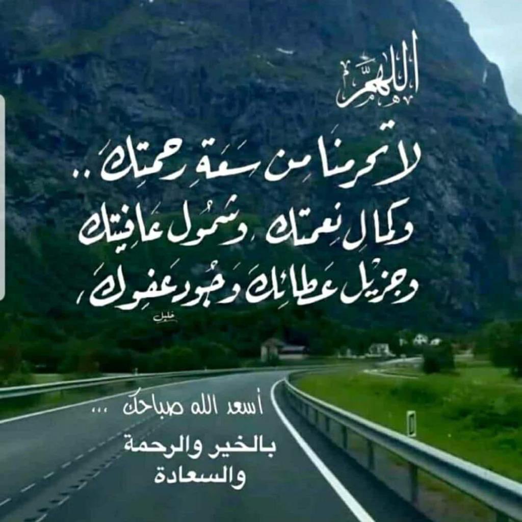 طالب المغفرة 😓 أبو البراء (@gh442) on Twitter photo 