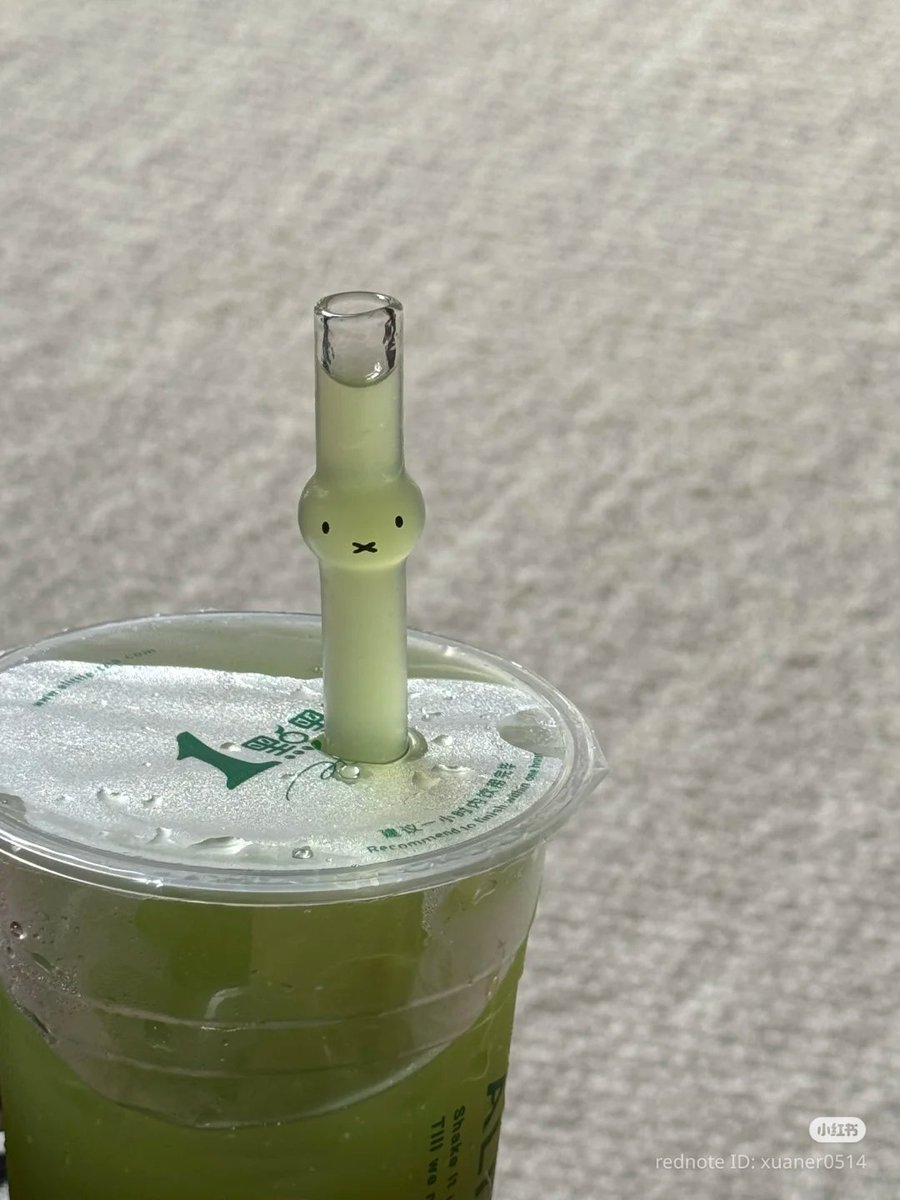 lovesickdoe's tweet image. miffy straw