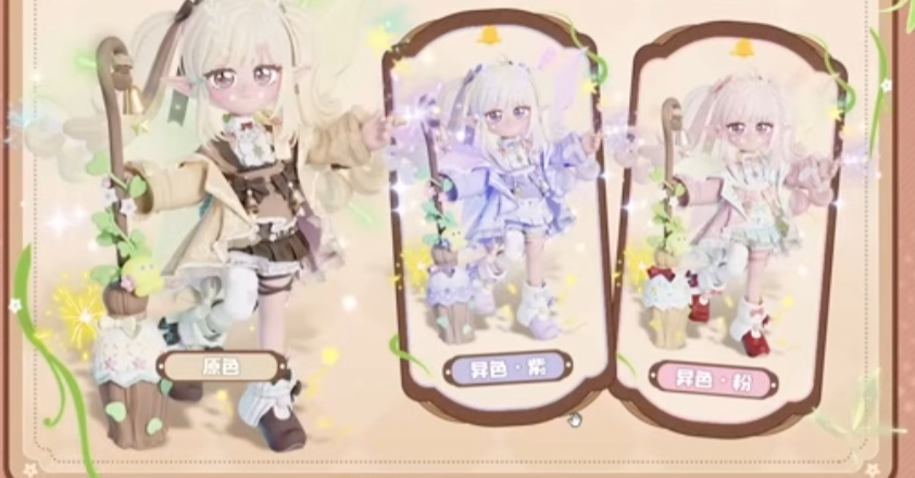 HeartopiaLeaks's tweet photo. NEW FAIRY LEAKS JUST DROPPED FOR HEARTOPIA 🚨👀
These might replace the Knight gacha + Ice Castle buildables?? (NOT CONFIRMED... Yet) Thoughts?? #heartopia #cozygame #HeartopiaSlowLife #HeartopiaLeaks https://t.co/E7kCqABG9R
