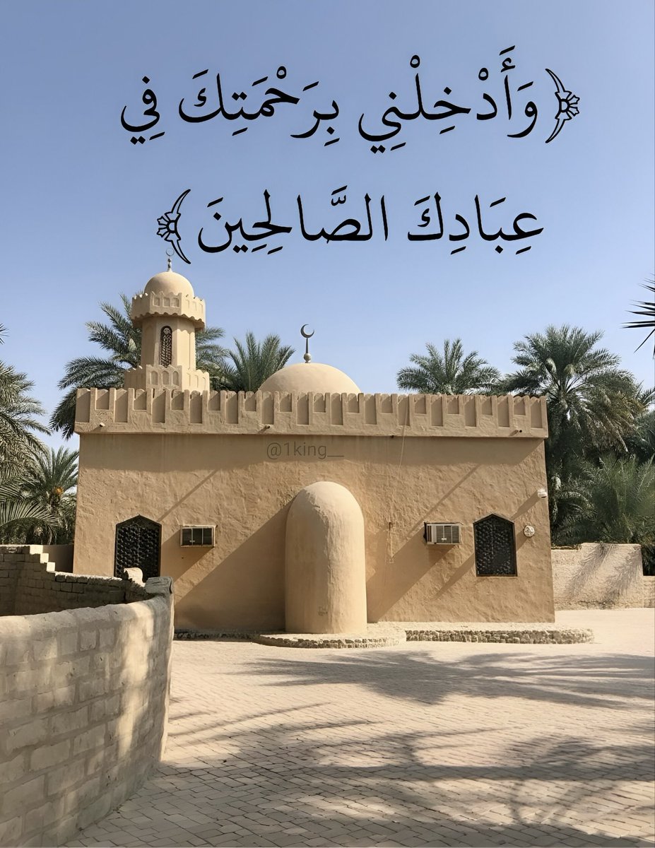 مـلِگ tweet media
