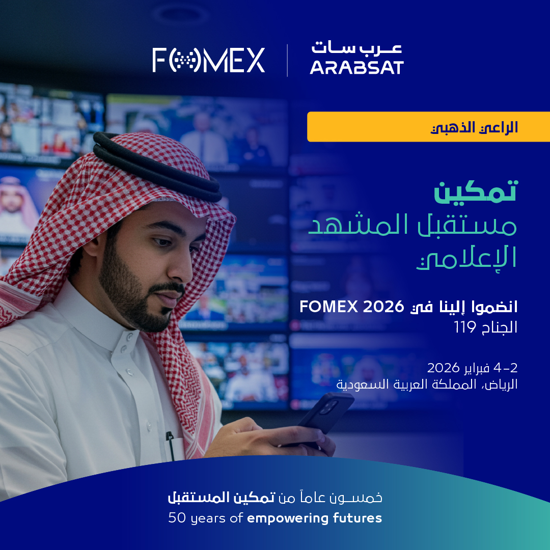 Arabsat - عرب سات tweet media