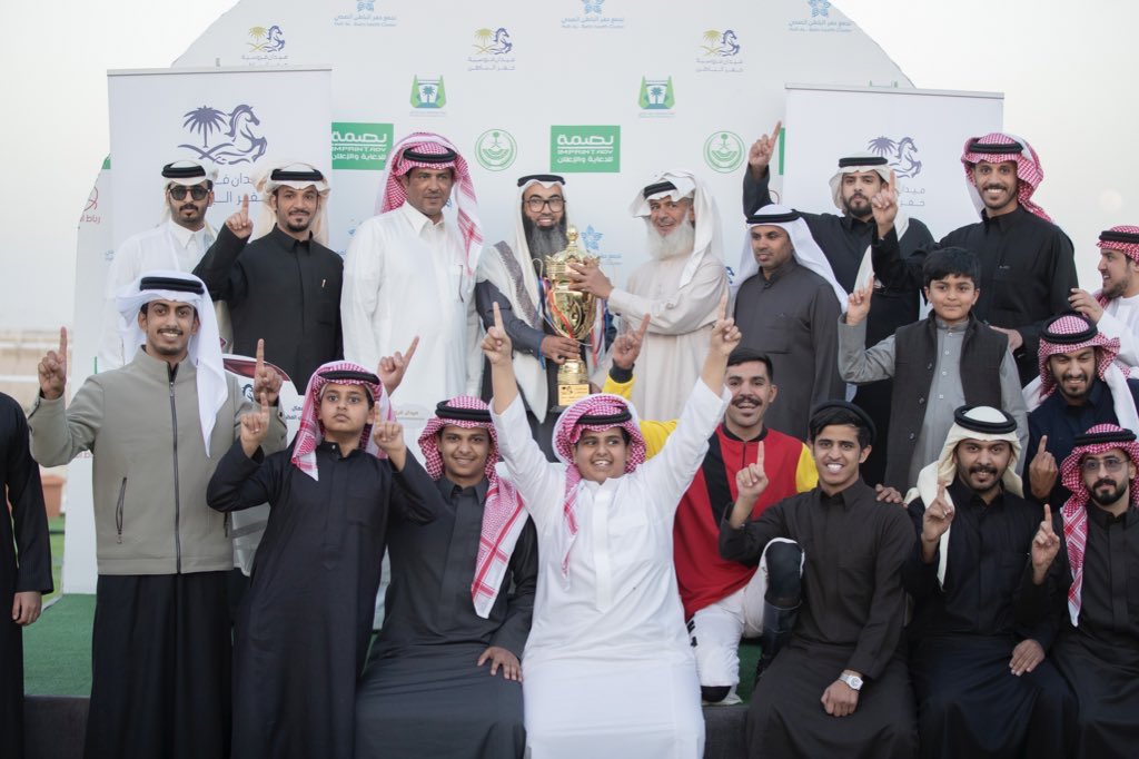 ميدان فروسية حفر الباطن tweet media