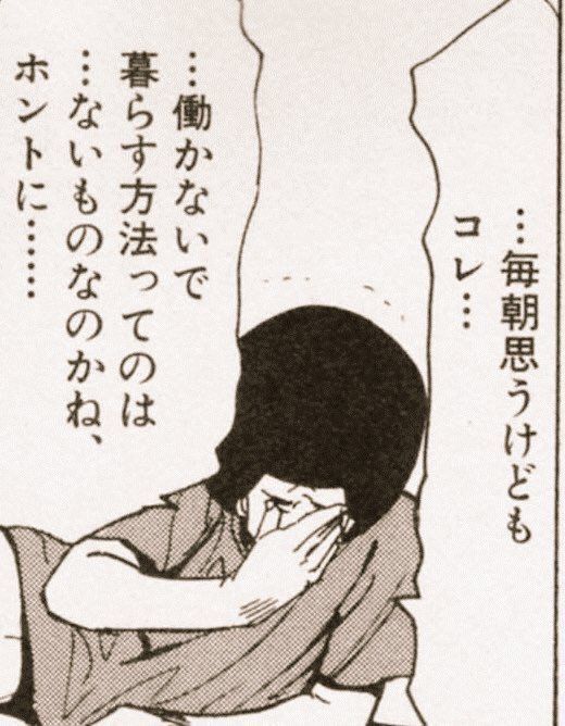 犬札 夜勤者 (@100bn442rct) on Twitter photo 