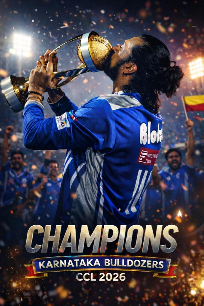 History scripted, hearts conquered 💙
Congratulations to Karnataka Bulldozers on becoming the CCL 2026 CHAMPIONS.
This victory belongs to Karnataka! 💛❤️ <a href="/KicchaSudeep/">Kichcha Sudeepa</a> <a href="/BleedForKichcha/">BLEED FOR KICHCHA</a> <a href="/KicchafansKKSFA/">KKSFA Official ®</a> <a href="/KSSS_Official_/">KSSS Official ®</a>