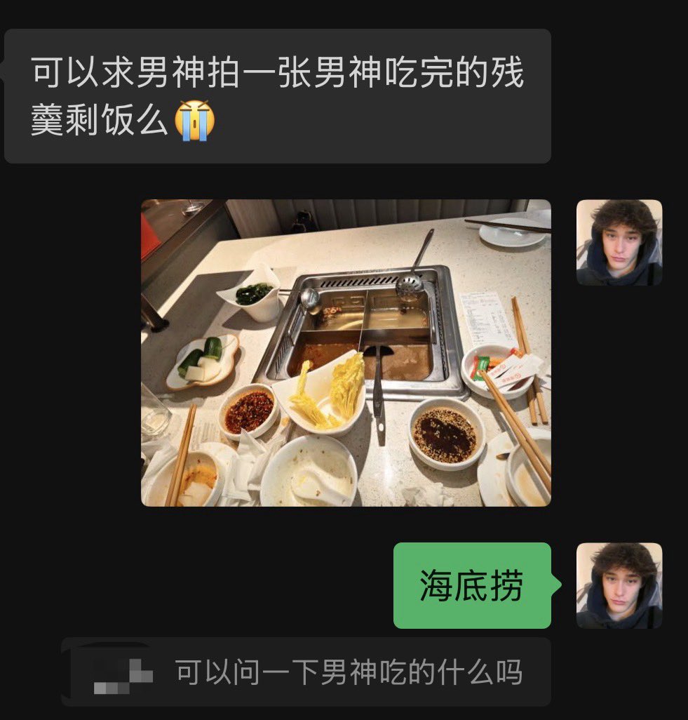哲的马赛回旋 tweet media
