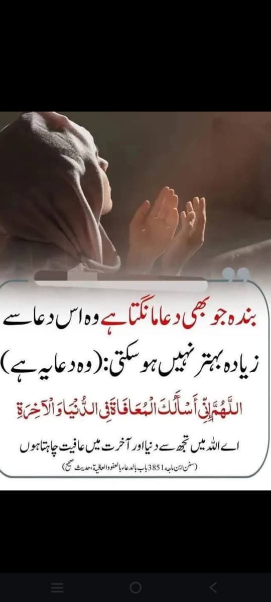 hakeem_abaid's tweet photo. @hakeem_abaid https://t.co/tkB8xEkrxs