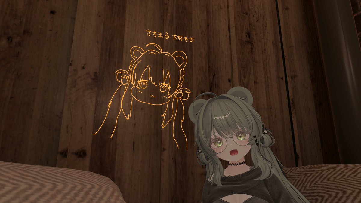 みまちゃんがかいてくれた！
おやすみ〜〜