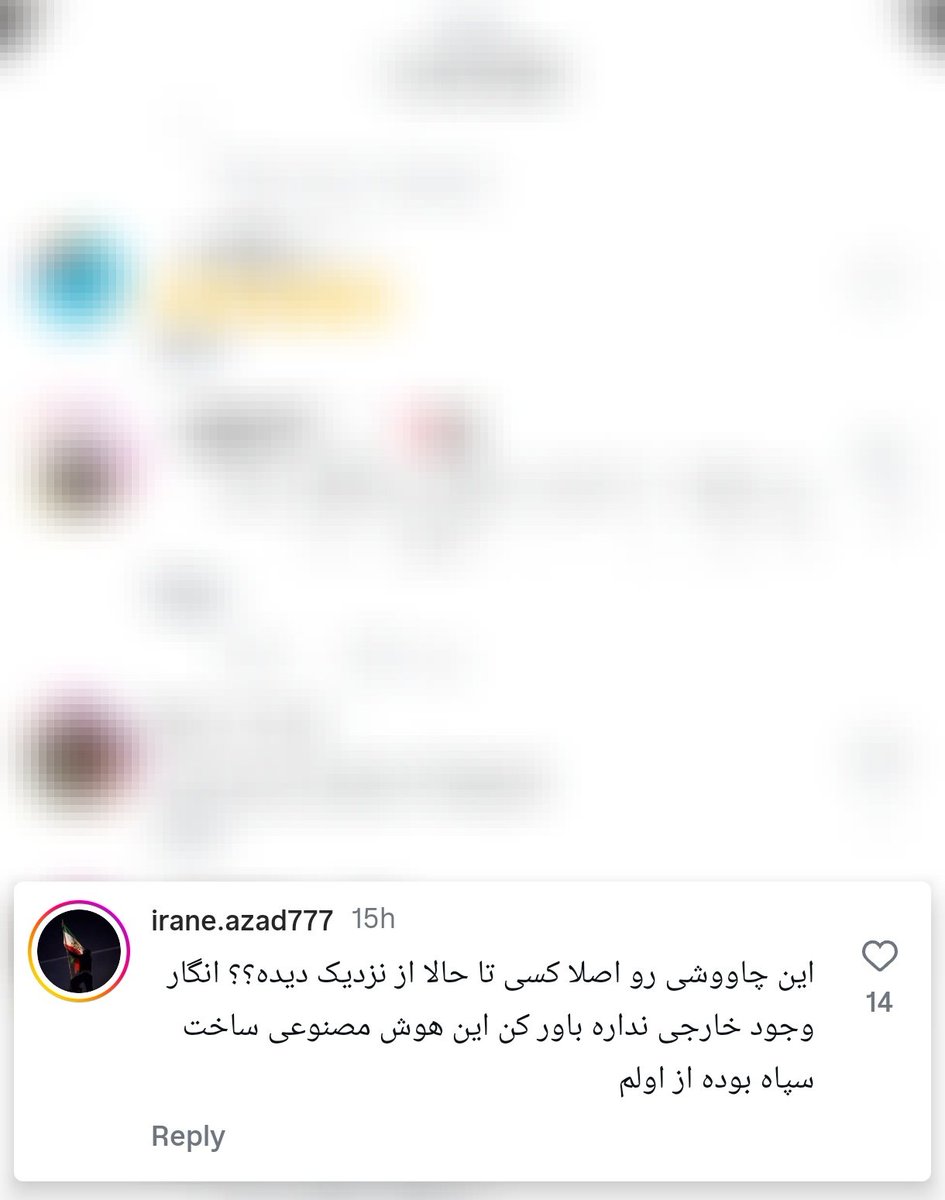 sadegh faramarzi tweet media
