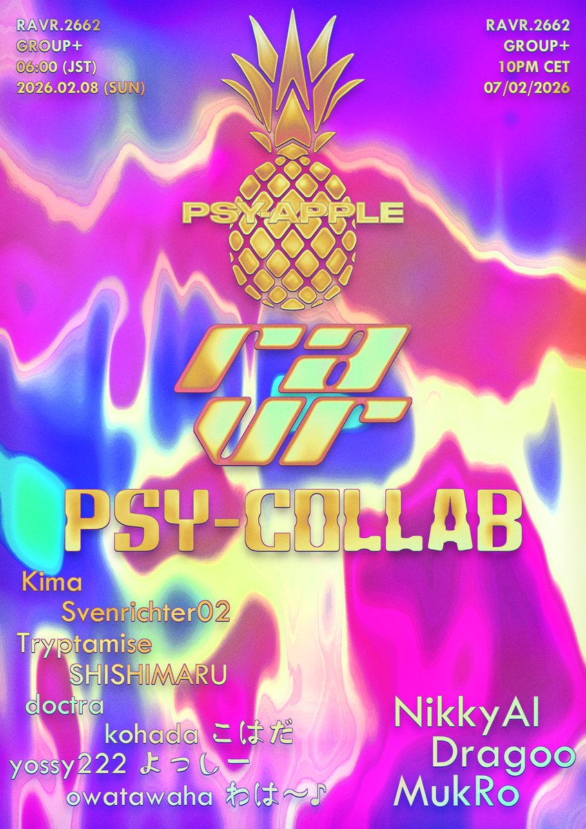 よっしー/yossy222@VRC tweet media