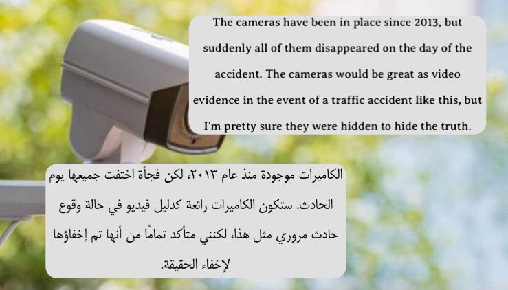 #cameronherrin #whoiscameronherrin #whoiscameron #cameron #America #Florida #cameron_herrin_is_innocent #RisingwithCameron #Justice4CameronHerrin  #逃走中 #OrlandoPirates #BigDay