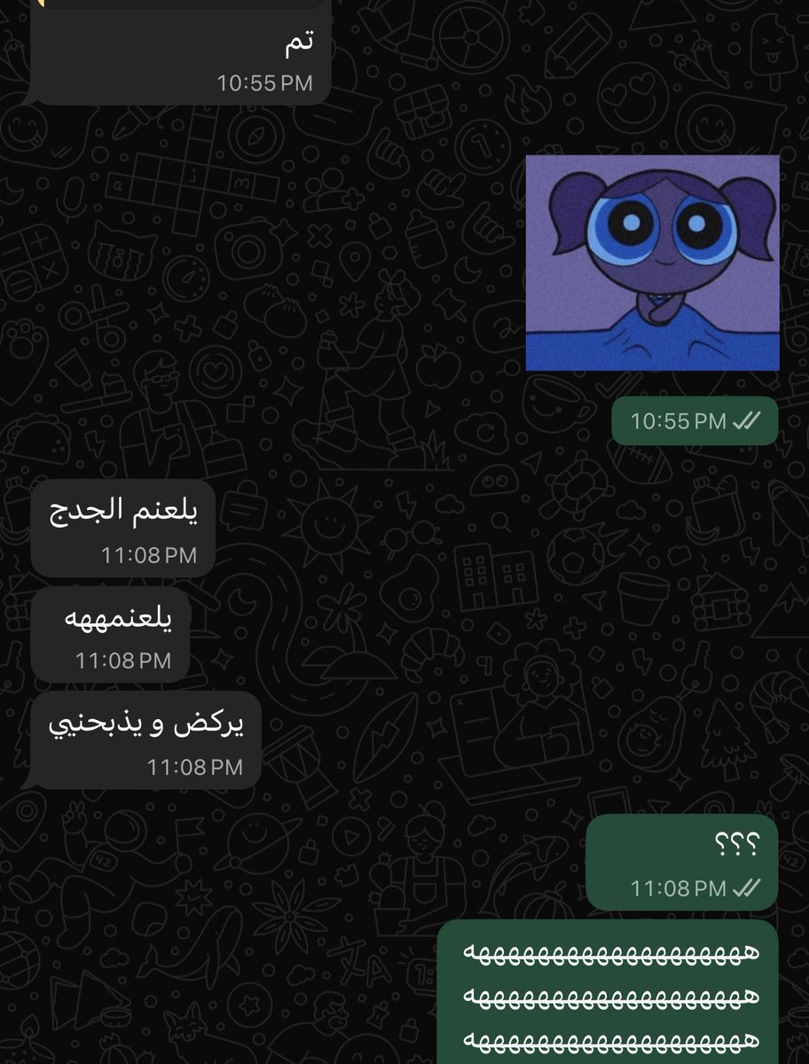 والله طالعة من الدس ومو معهم بالقيم وموقفه فالو
اعتقد ان فالو فعليا بتجنن البشر