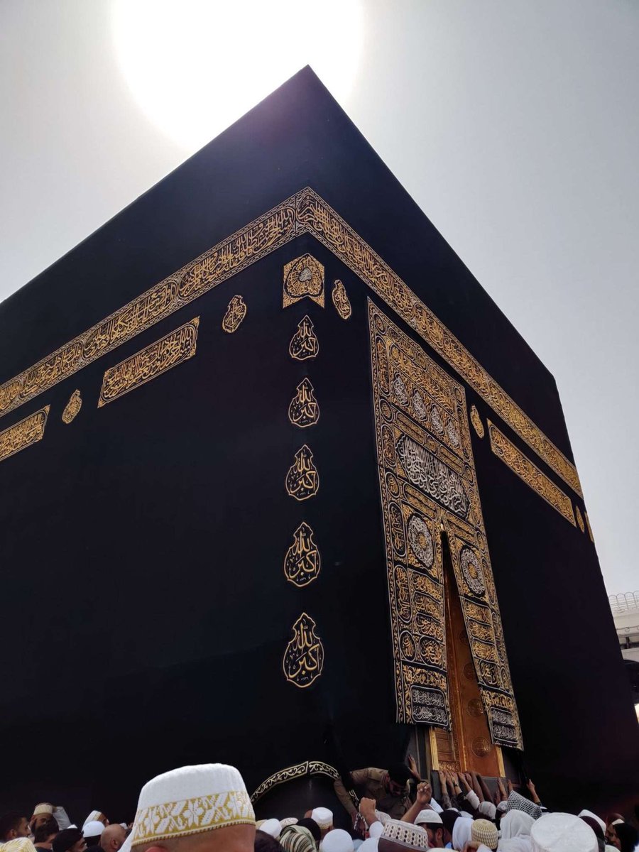 H2Blacko's tweet image. 🚨BREAKING: NEW EPSTEIN FILES RELEASE CONFIRM KAABA KISWA PIECES WERE SHIPPED FROM SAUDI ARABIA TO EPSTEIN…..

EPSTEIN WAS INTERESTED IN ISLAM  AS HE KNEW IT WAS LAST RELIGION STOPPING HIM FROM COMPLETE DOMINANCE, COLLECTING THE CLOTH FRM THE KAABA WHAT A SICK INDIVIDUAL, THE…