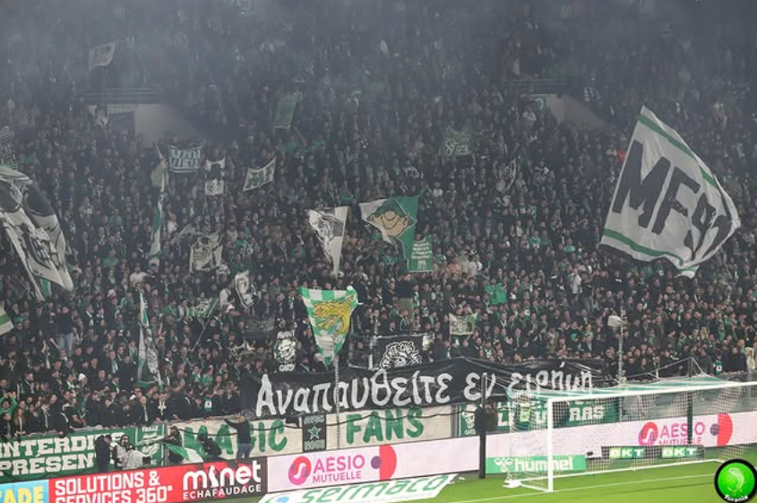 Πανό στη μνήνη των οπαδών του ΠΑΟΚ από τους Magic Fans της Σαιντ Ετιέν 

#ποδοσφαιρο #football #ultras #hooligans #ΠΑΟΚ