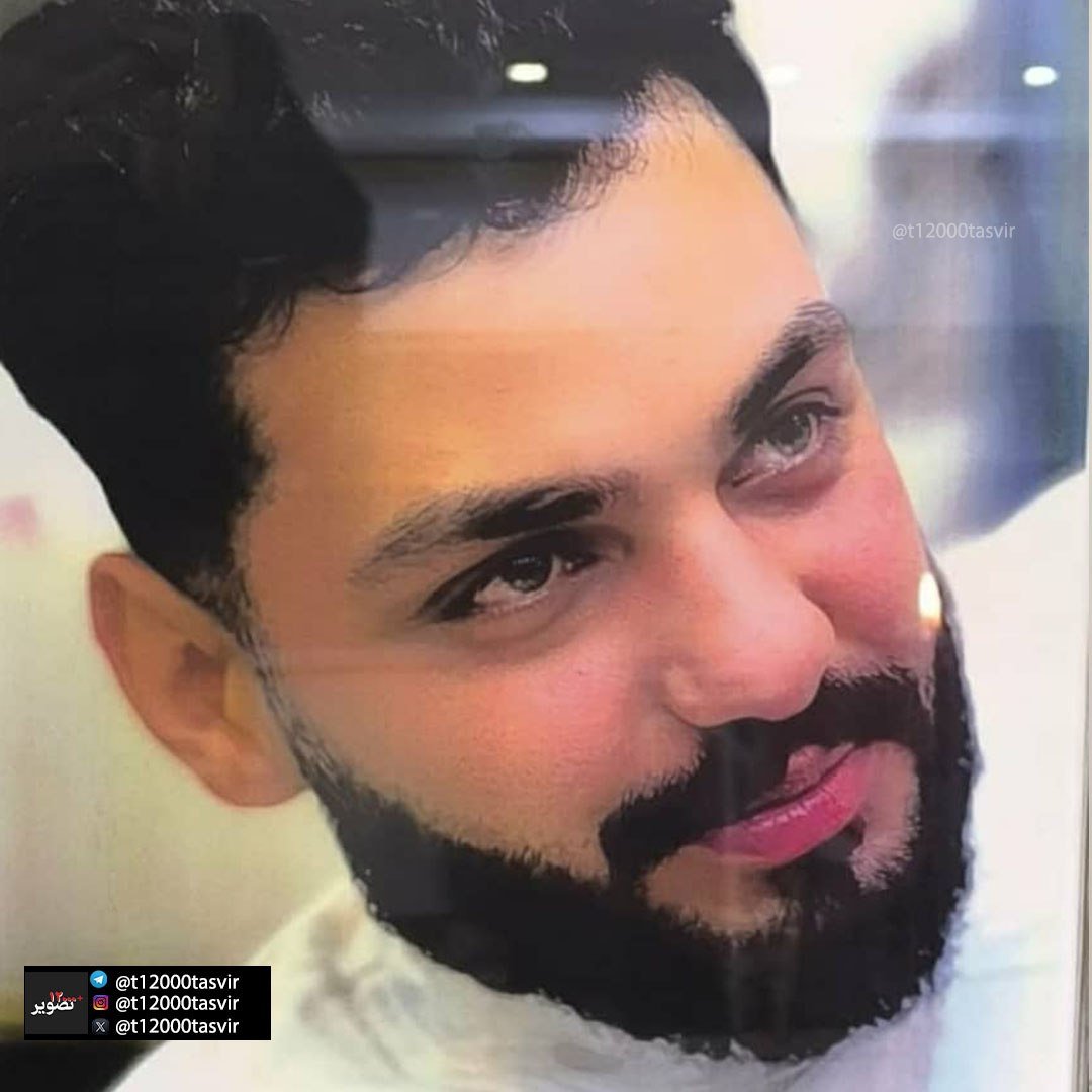 Daikatuo's tweet photo. ۹۹۷. #سعید_عزیزی ۳۷ ساله ۱۹ دی‌ماه در #زنجان توسط رژیم جمهوری اسلامی کشته شد.

۹۹۸. #محمدامین_غلامی ۱۹ ساله ۲۰ دی‌ماه در #کرج توسط رژیم جمهوری اسلامی کشته شد.

۹۹۹. #فرید_کریمی‌فرد ۳۸ ساله ۱۸ دی‌ماه در #تهران توسط رژیم جمهوری اسلامی کشته شد.

۱۰۰۰. #مهدی_آقارضایی ۲۳ ساله دی‌ماه در #شیراز توسط رژیم جمهوری اسلامی کشته شد.