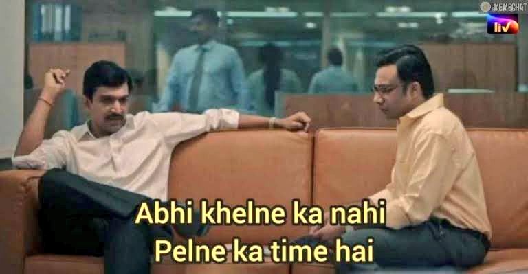 _Gulraiz_'s tweet photo. #PakVsInd Mohsin Naqvi be like: https://t.co/qOG6aV9Zq1