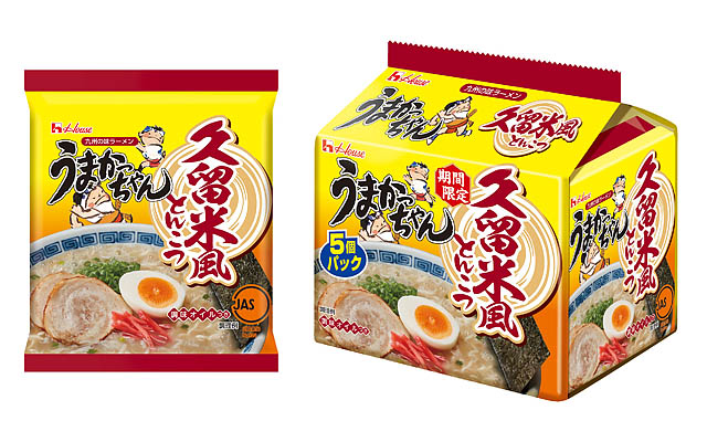 TwitFukuoka's tweet photo. 九州・沖縄・山口のエリア限定 - 久留米ラーメン会のお墨付き！「うまかっちゃん＜久留米風とんこつ＞」本日より販売開始 → https://t.co/MbjFlRADLN https://t.co/4PWByEZvjl