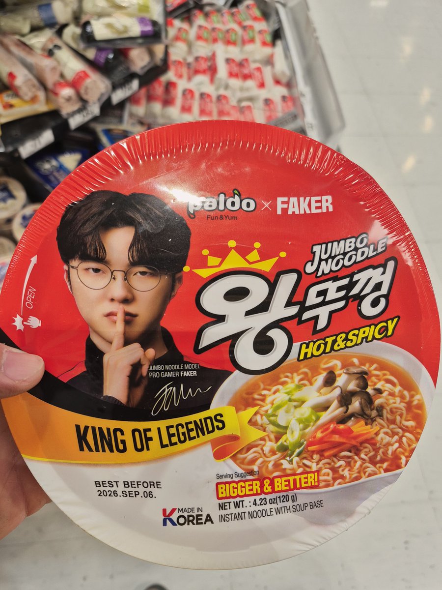 ¿Me van a salir manos?