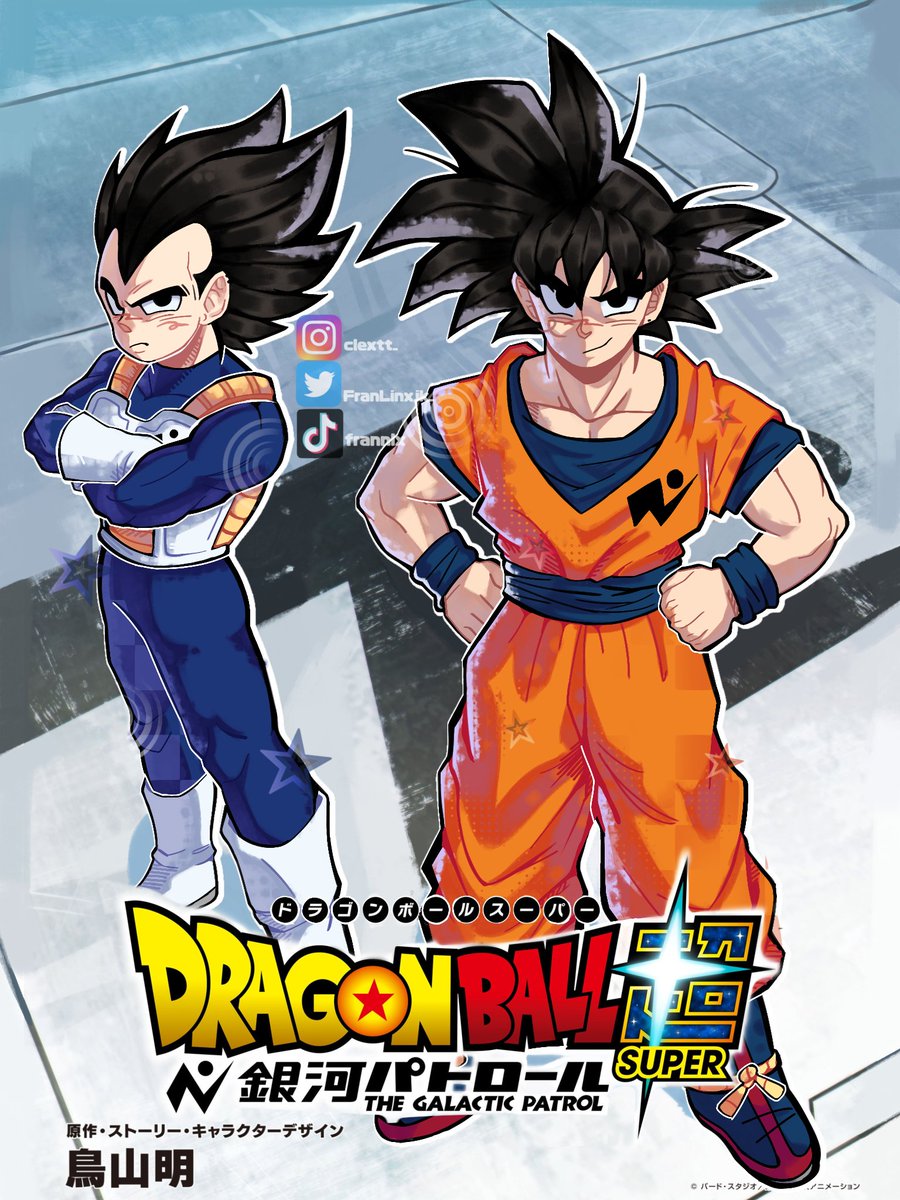 7 palabras: R E G R E S O 
#DragonBallSuper #DragonBallSuperTheGalacticPatrol #DragonBallOfficial #DragonBall40th
