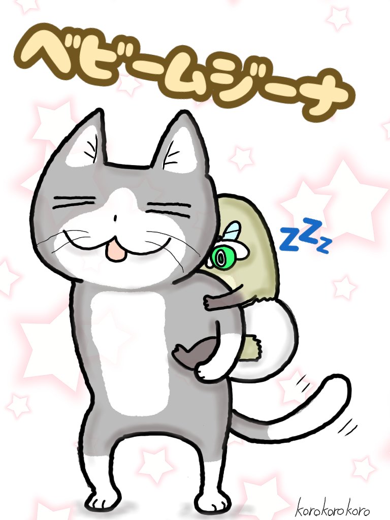 シュレーディンガーの猫缶 🐣 (@sdg_NEKOKAN) / Posts / X